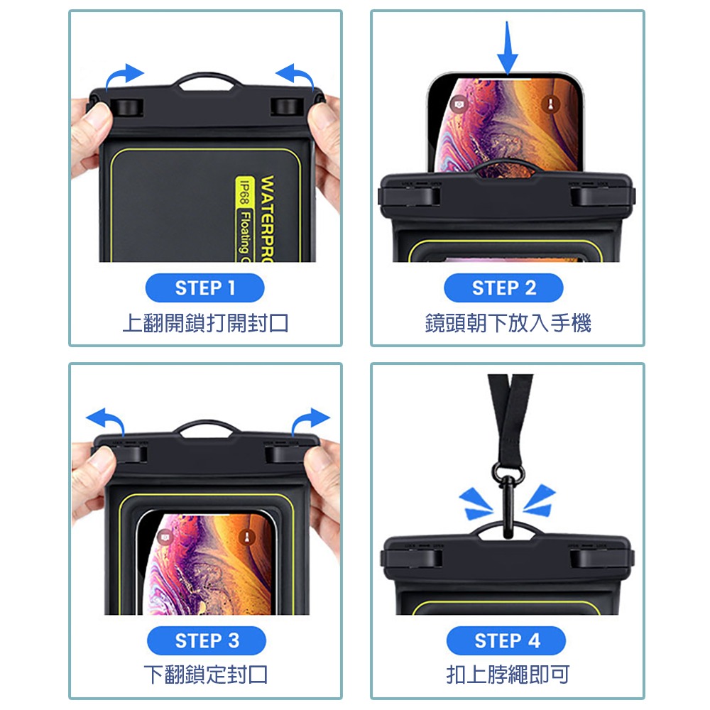 漂浮防水觸控手機袋 B62 防水手機袋 觸控手機袋-細節圖7