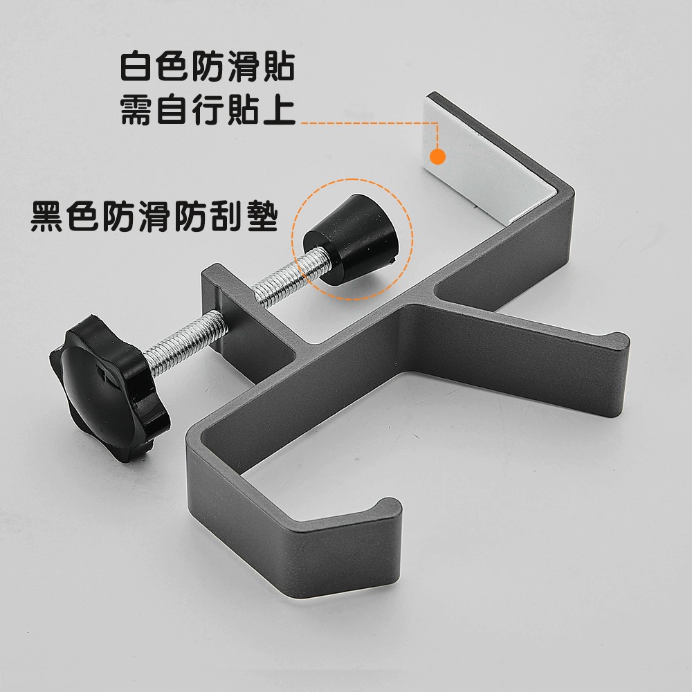 雙層加厚桌邊掛勾 9988 桌邊掛勾 書包掛勾 包包掛勾 耳機掛架 掛勾 掛架 居家收納-細節圖6