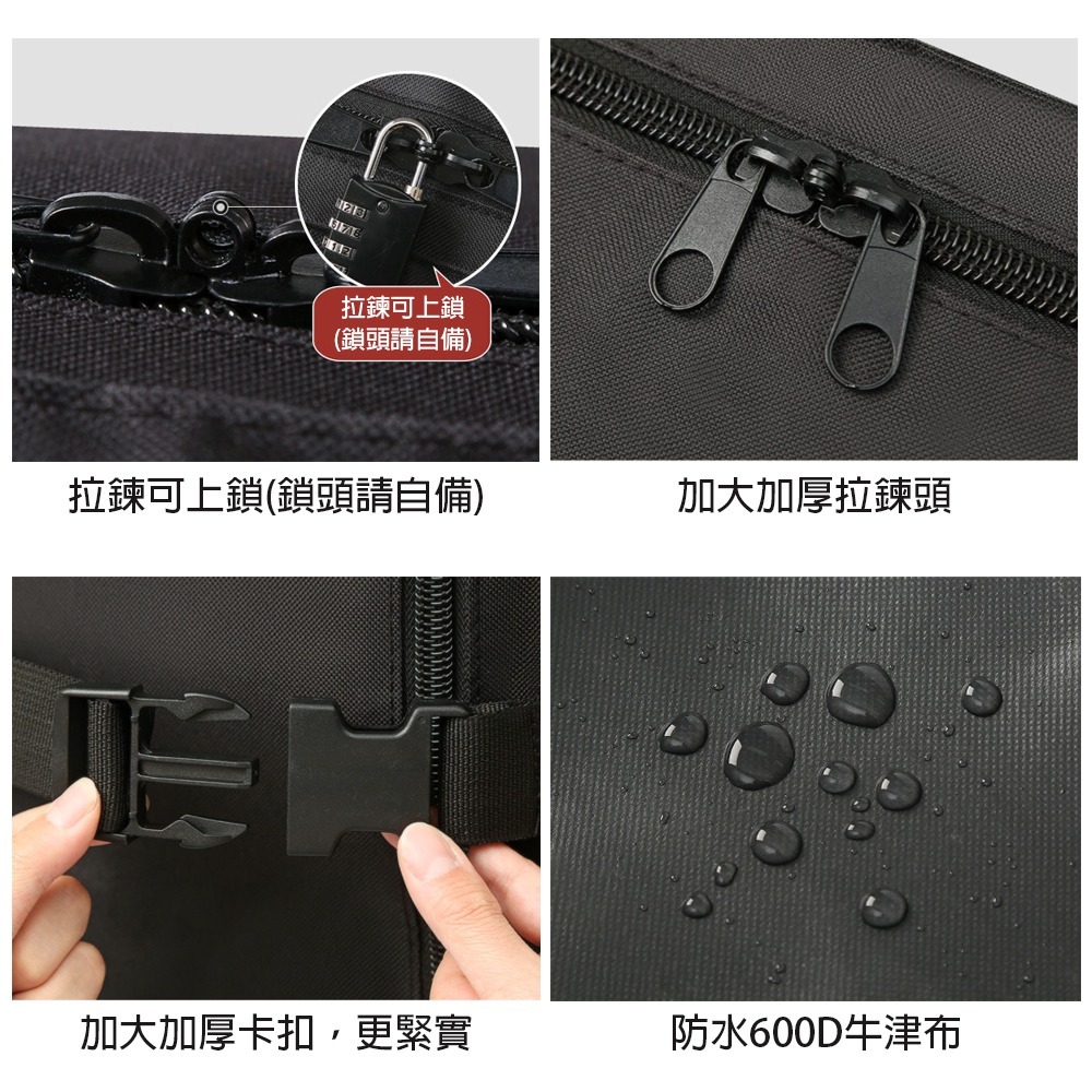 航空託運包 FXD0019 搬家袋 棉被袋 大容量收納袋 防水收納袋 出國掃貨包 牛津布包-細節圖3