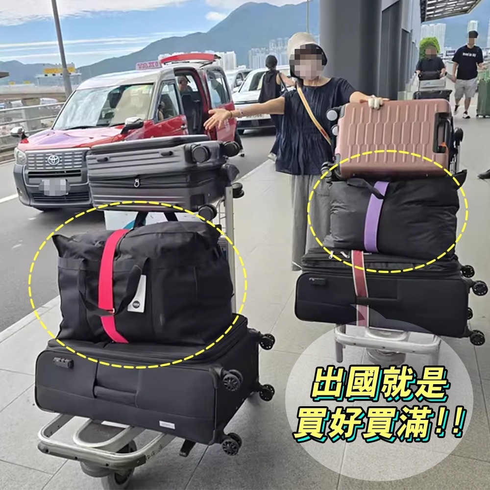 航空託運包 FXD0019 搬家袋 棉被袋 大容量收納袋 防水收納袋 出國掃貨包 牛津布包-細節圖4