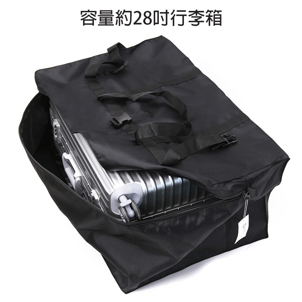 航空託運包 FXD0019 搬家袋 棉被袋 大容量收納袋 防水收納袋 出國掃貨包 牛津布包-細節圖7