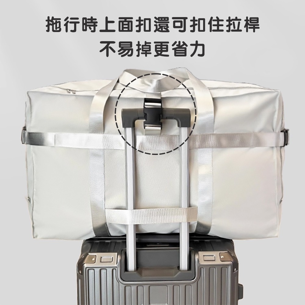 航空託運包 FXD0019 搬家袋 棉被袋 大容量收納袋 防水收納袋 出國掃貨包 牛津布包-細節圖8