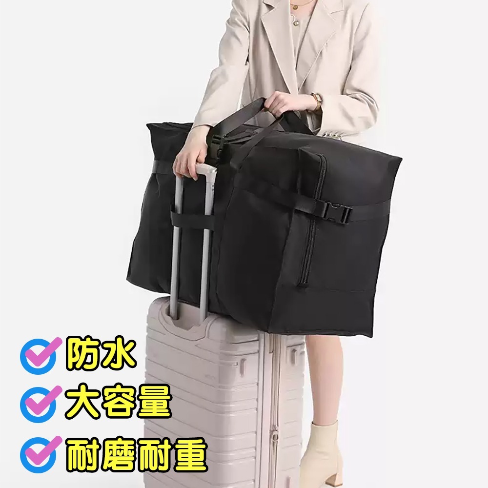 航空託運包 FXD0019 搬家袋 棉被袋 大容量收納袋 防水收納袋 出國掃貨包 牛津布包-細節圖10