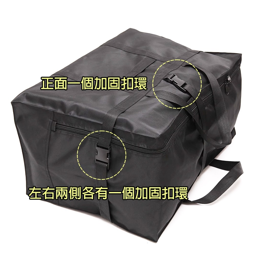 航空託運包 FXD0019 搬家袋 棉被袋 大容量收納袋 防水收納袋 出國掃貨包 牛津布包-細節圖11
