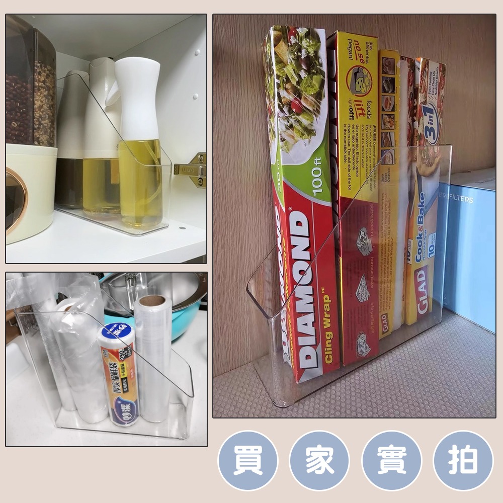 保鮮膜收納盒 EJ3266 文件盒 斜口收納盒 桌面收納盒 收納 收納盒-細節圖11