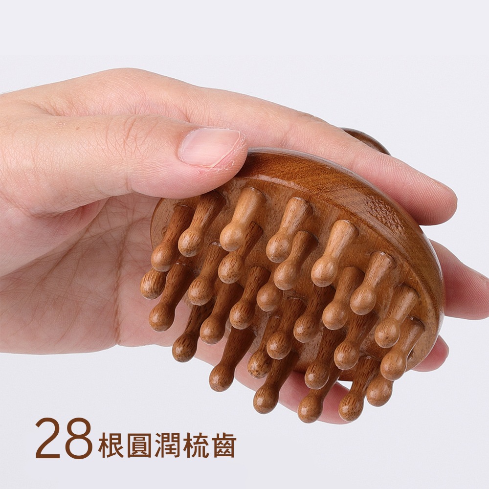 木質圓盤按摩梳 SIN8672 木質按摩梳 按摩梳-細節圖3