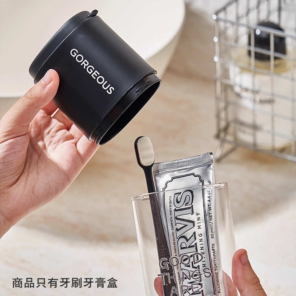 極簡旅行牙刷牙膏盒 ML6904 牙刷牙膏盒 牙刷盒 旅行用品 盥洗用品-細節圖7