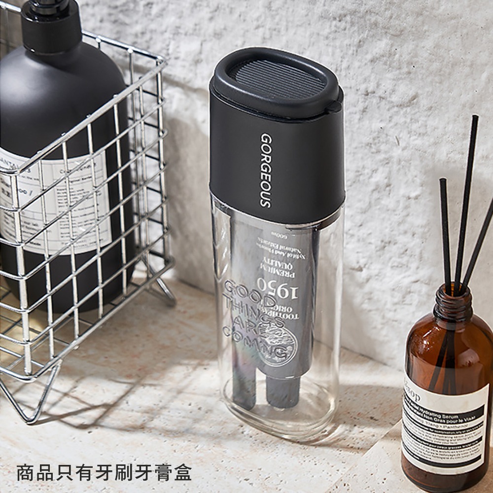 極簡旅行牙刷牙膏盒 ML6904 牙刷牙膏盒 牙刷盒 旅行用品 盥洗用品-細節圖8