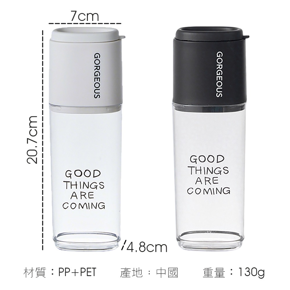 極簡旅行牙刷牙膏盒 ML6904 牙刷牙膏盒 牙刷盒 旅行用品 盥洗用品-細節圖3