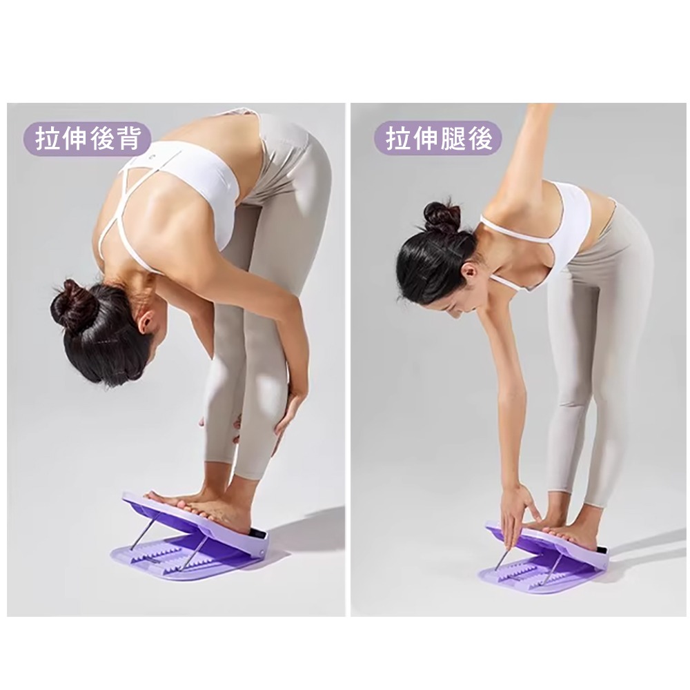 10段可調拉筋神器【顏色隨機】SIN8670 拉筋板 伸展板 伸展斜板 拉筋斜板-細節圖4