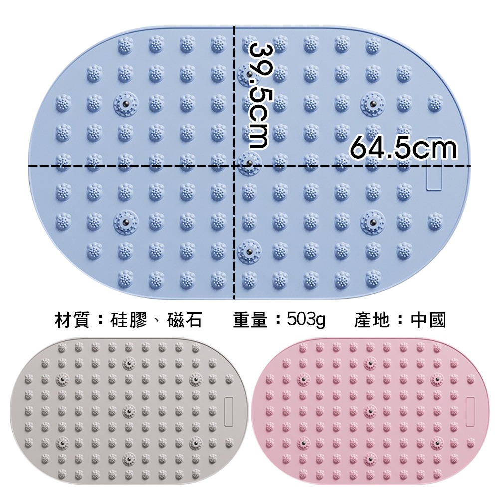 軟膠超慢跑指壓板【顏色隨機】SIN8674 指壓板 超慢跑指壓板-細節圖3