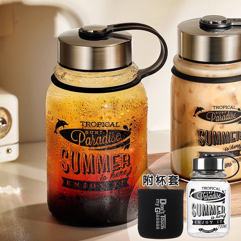 附杯套700ml玻璃水壺 SIN6166 玻璃水壺 玻璃杯 運動水壺-細節圖9