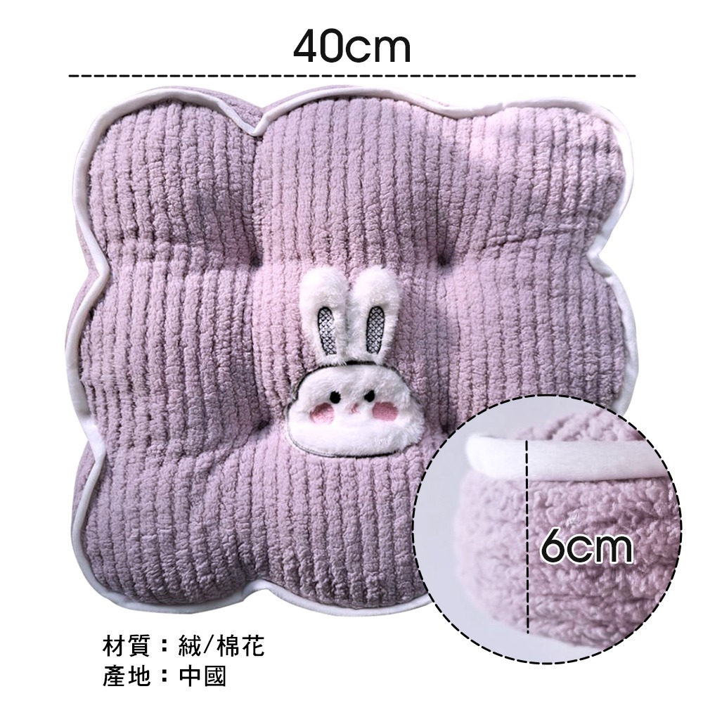 加厚防滑坐墊 SIN7237 坐墊 抱枕 椅墊-細節圖8