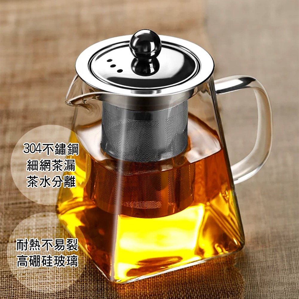 【質感美學】耐熱玻璃花茶壺 SIN8147 550ml 不鏽鋼濾芯 咖啡分享壺 辦公室泡茶杯 玻璃壺 煮茶壺 現貨-細節圖10