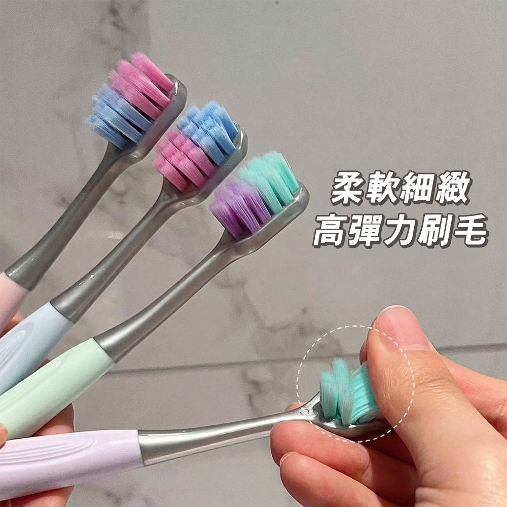 【呵護】軟毛牙刷 SIN7271 寬頭細軟毛牙刷 寬頭牙刷 護齦牙刷 磨尖絲 深度清潔 減壓刷柄 隨身牙刷 居家-細節圖6