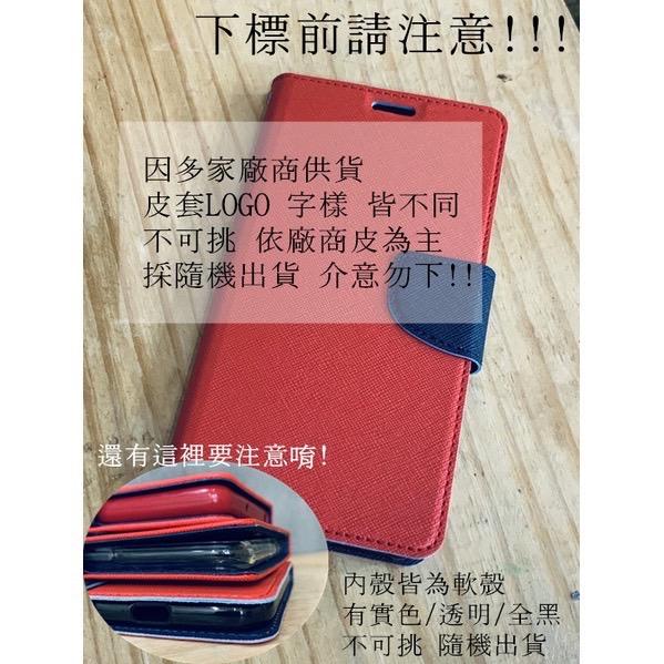 Realme11 Realme11Pro Realme11pro+ 5G 經典雙色可站立放卡皮套保護殼-細節圖3