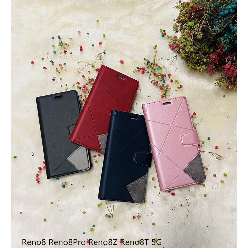 OPPO Reno8 Reno8Pro Reno8Z Reno8T 5G 菱格壓紋拼接卡片站立磁扣手機皮套 保護殼-細節圖8
