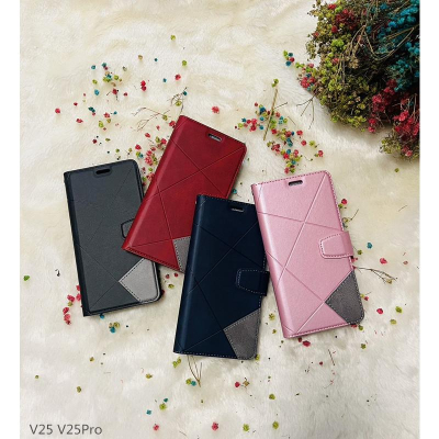 Vivo V25 V25Pro 菱格壓紋拼接卡片站立磁扣手機皮套保護殼