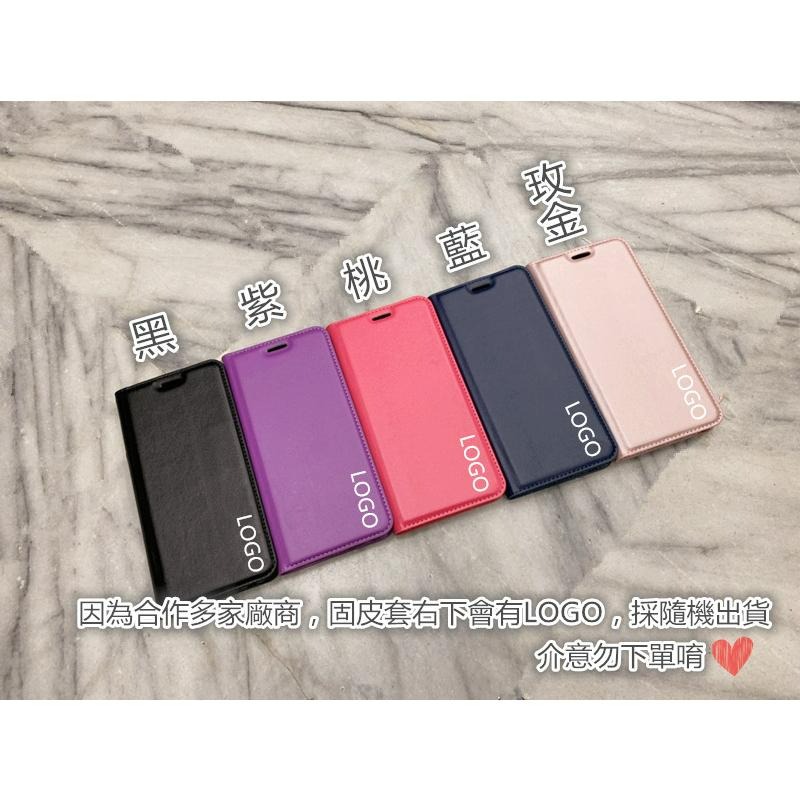 POCO X5 X5Pro 5G 典雅素面隱型磁扣可站皮套保護殼-細節圖9