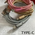 TYPE-C