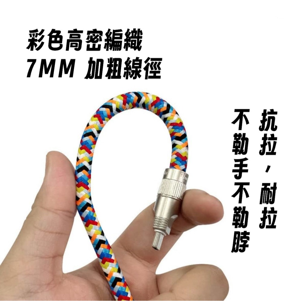 二合一掛繩充電線 雙type-c 快充線 60W充電線-細節圖5