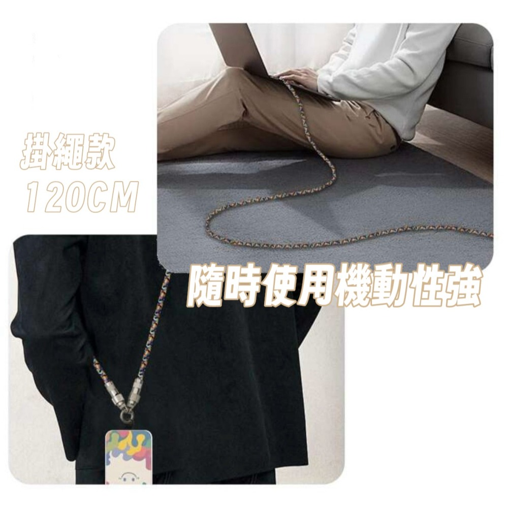 二合一掛繩充電線 雙type-c 快充線 60W充電線-細節圖6