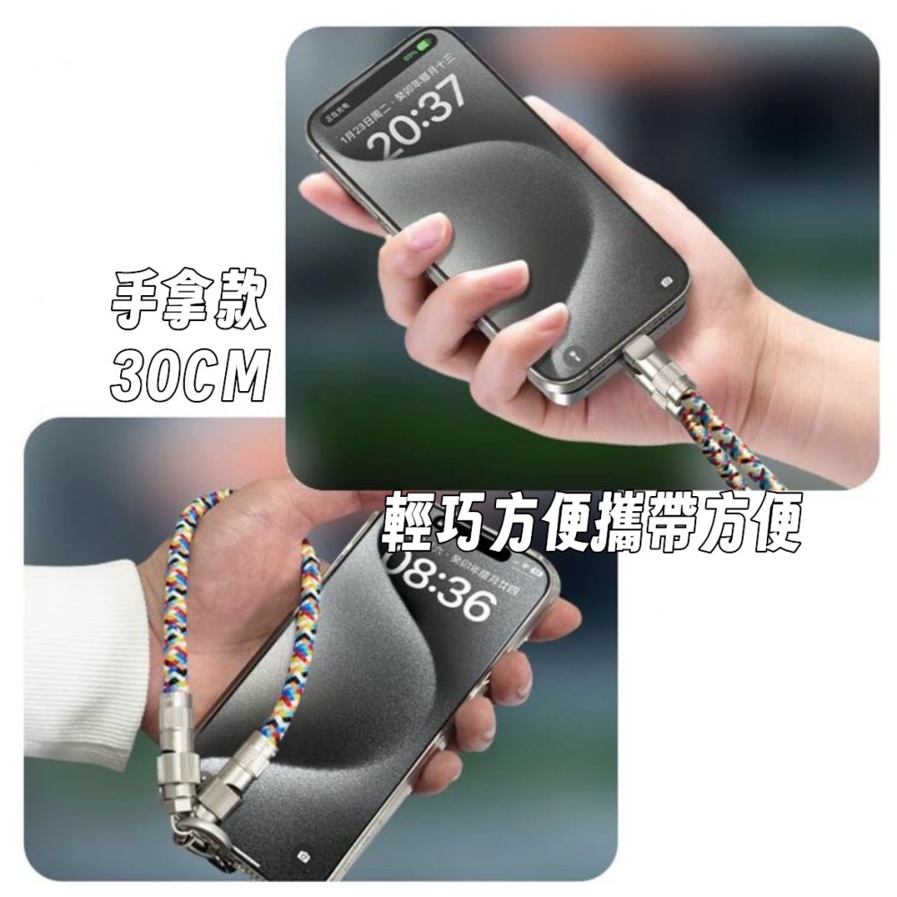 二合一掛繩充電線 雙type-c 快充線 60W充電線-細節圖7