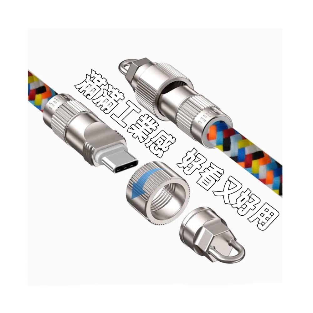 二合一掛繩充電線 雙type-c 快充線 60W充電線-細節圖8