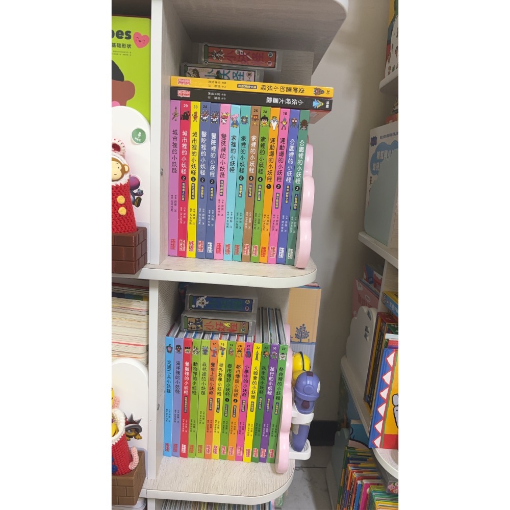 甜兒商品-規格圖1