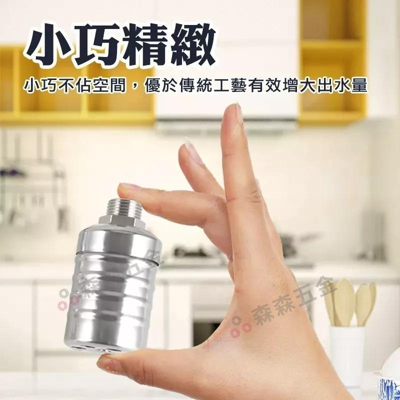 浮球閥 水塔水箱補水滿自停 全自動控制器 止水閥4分開關 水塔補水位滿全自動停 水塔水箱浮球閥開關【森森五金】-細節圖4