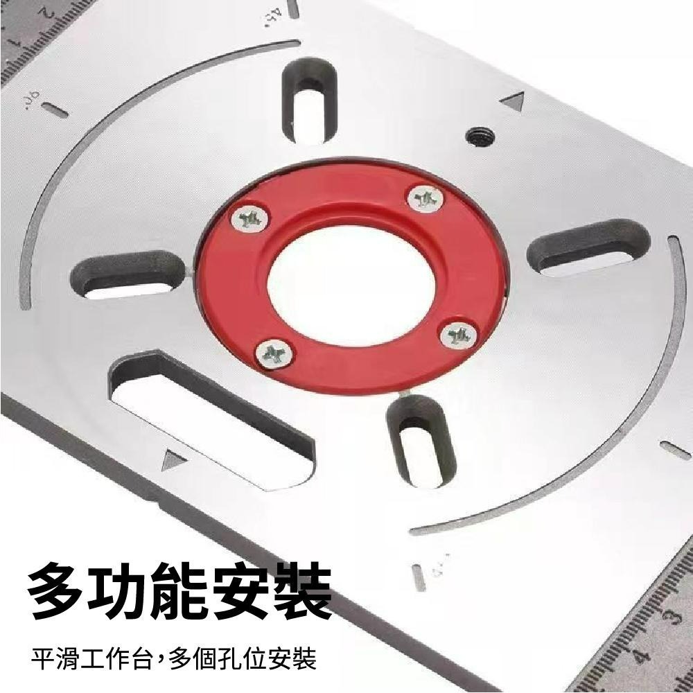 木工修邊機倒裝板 工作台 翻轉板 鋁合金 修邊機 開槽 電動工具 雕刻機 倒裝面板【森森五金】-細節圖5