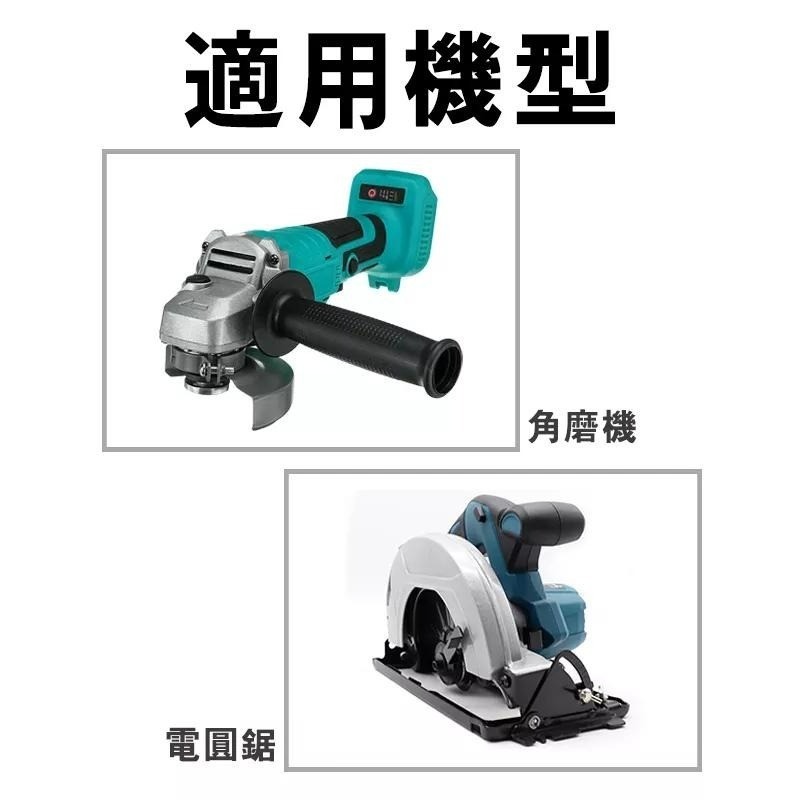 玻璃切割 玻璃專用切割片 切割片 瓷磚 玉 水晶 酒瓶 拋光 超薄鋸片 不碎邊神器 切割 鋸片 砂輪機 切片【森森五金】-細節圖6