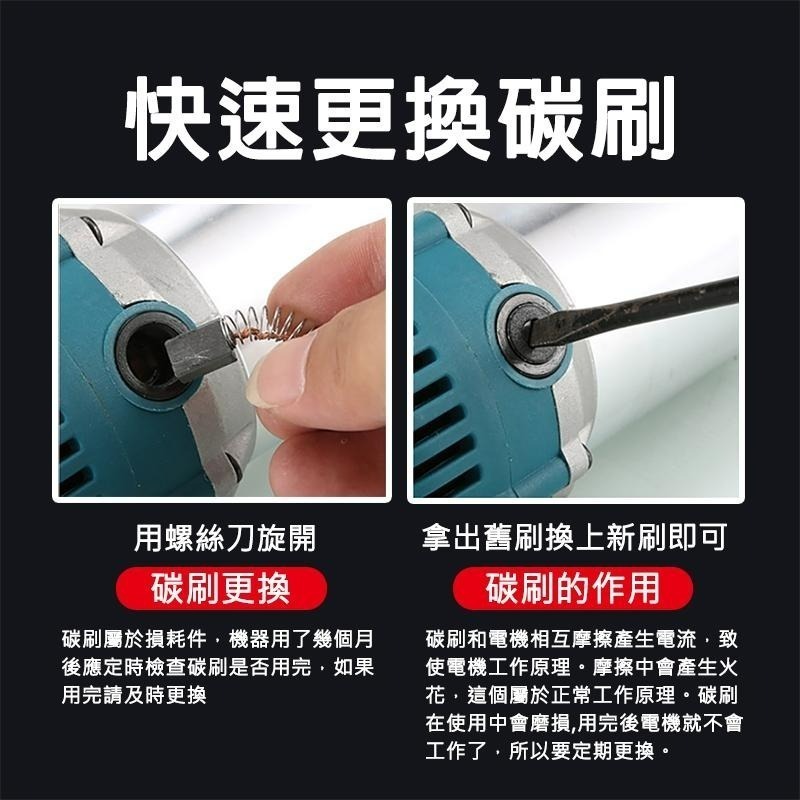 110V修邊機 電動木工修邊機 110V開槽機 木工雕刻機 開孔機 電木鑽刀機 電動工具 雕刻開洞機 開糟【森森五金】-細節圖9