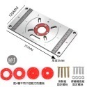 110V修邊機 電動木工修邊機 110V開槽機 木工雕刻機 開孔機 電木鑽刀機 電動工具 雕刻開洞機 開糟【森森五金】-規格圖11