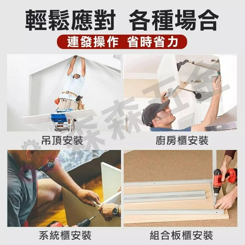 電鑽配件 鏈帶螺絲釘槍頭 自動送釘槍 鏈帶螺絲釘槍頭 自動送釘槍 木工裝修 石膏板 自攻批頭 電動螺絲批【森森五金】-細節圖3