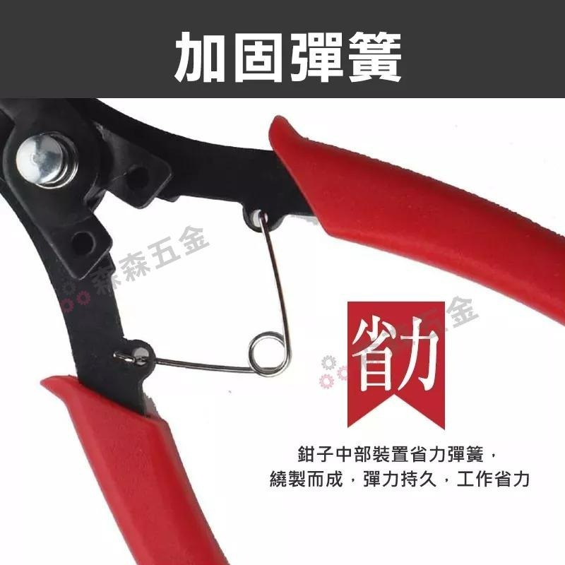 多功能鉗 四合一多功能卡簧鉗 擋圈鉗 可換頭 四用彈簧鉗 C型環鉗 四頭擋圈鉗 穴軸用卡環鉗 可更換式彈簧鉗 森森五金-細節圖4