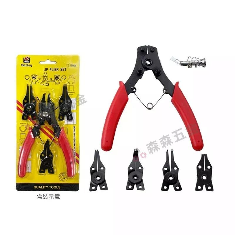 多功能鉗 四合一多功能卡簧鉗 擋圈鉗 可換頭 四用彈簧鉗 C型環鉗 四頭擋圈鉗 穴軸用卡環鉗 可更換式彈簧鉗 森森五金-細節圖7