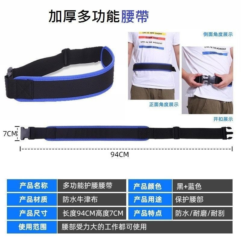 Y6 工作腰包 工具包 電鍊鋸包 工具包 工具腰帶 工具包 工具箱 腰包 鉗袋 電工腰包  五金 優質牛津布 森森五金-細節圖3