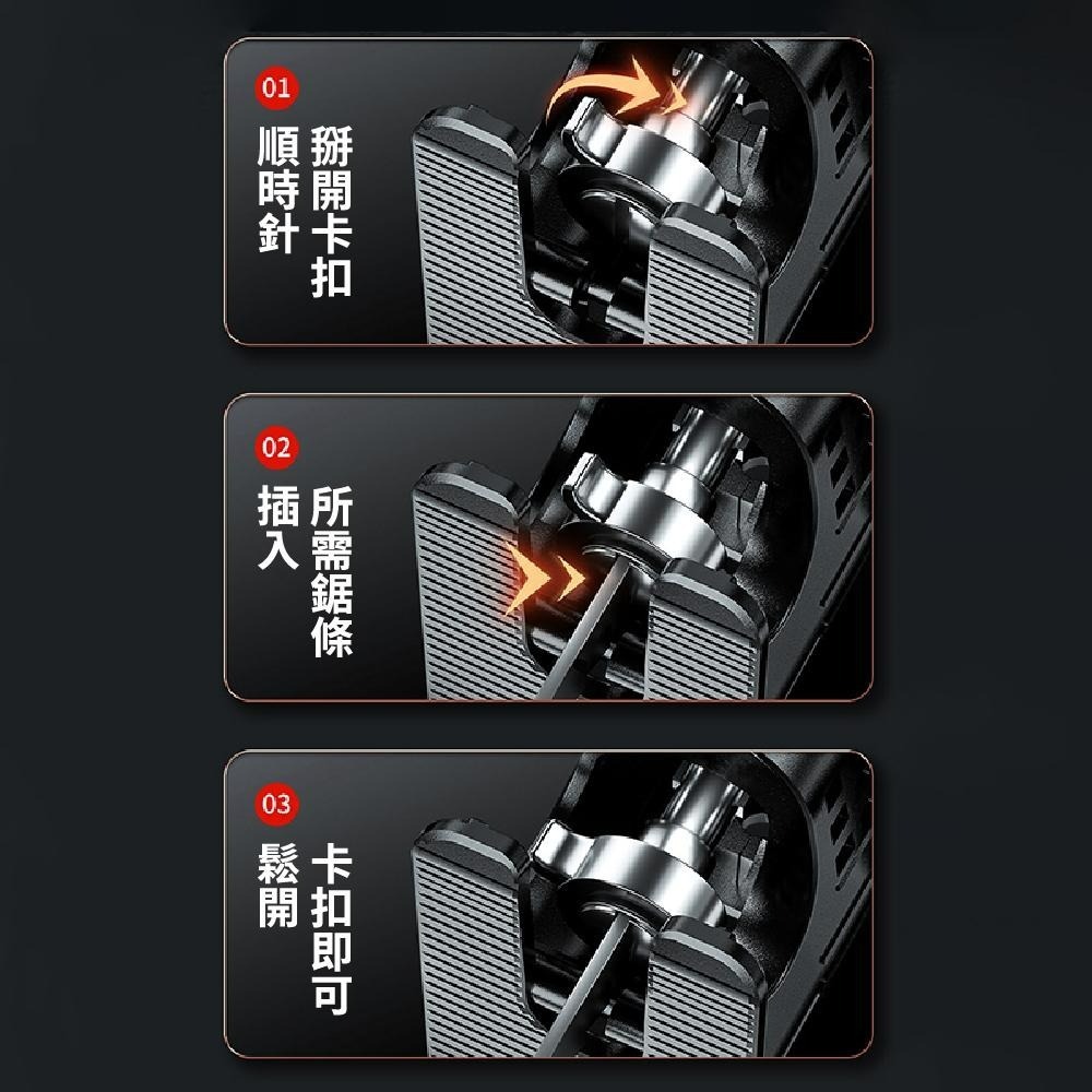 電鋸轉接頭 電鑽變電鋸 電鑽轉換器 線鋸機 木工軍刀鋸 往復鋸 切割鋸 鑽改裝電鋸配件 鋸子【森森五金】-細節圖8