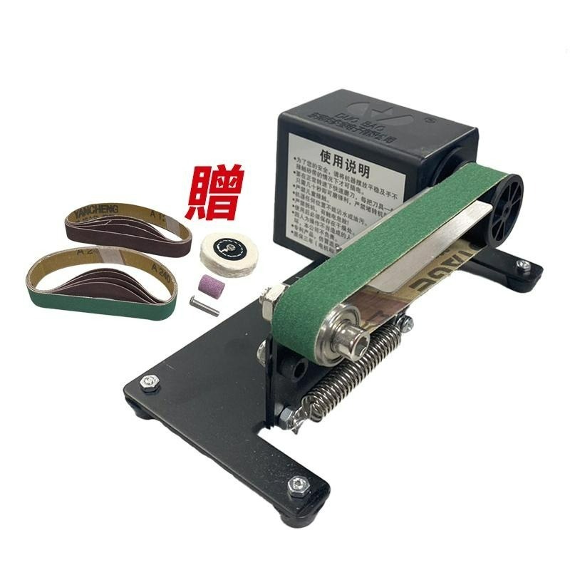 電動磨刀機 迷你家用砂帶機 110V電動砂帶磨刀器 電動磨刀 多功能砂帶機 DIY磨刀 砂紙 磨刀器 拋光機 森森機具-細節圖2