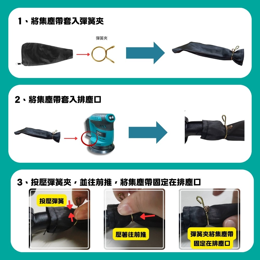 打磨機 充電砂光機 18V鋰電砂紙機 圓砂木工打磨機 125mm調速 砂紙機 磨砂機 打磨機 牧田款【森森五金】-細節圖8