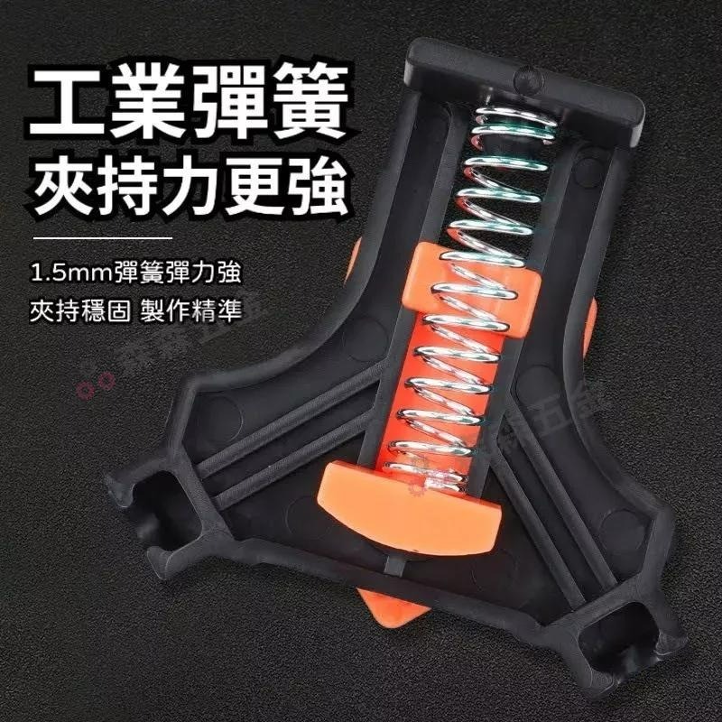 直角夾 木工直角夾 90度夾具 木工夾具 直角夾具 90度 相框 4角 固定 單手 彈簧固定 固定夾【森森五金】-細節圖3