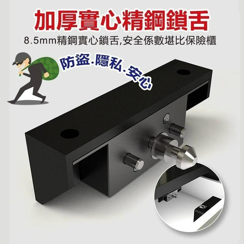 免開孔隱形櫃鎖 抽屜鎖 保險鎖 單雙開櫃門衣櫃隱形鎖 文件櫃隱形鎖 無痕防盜鎖【森森五金 品質保證】-細節圖3