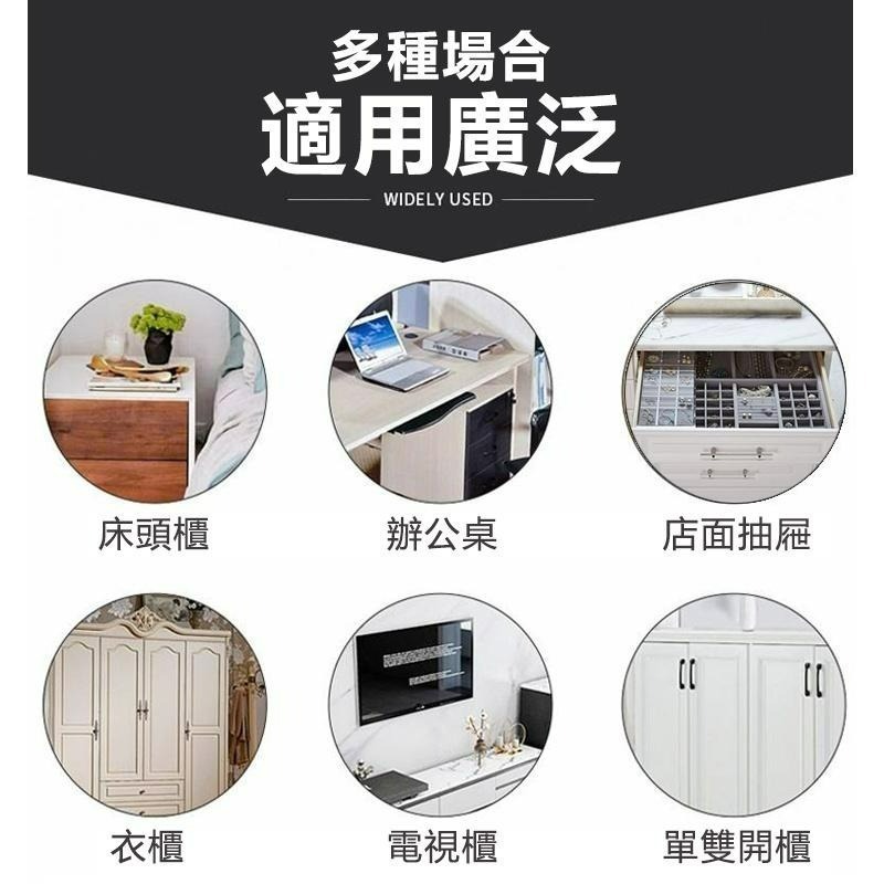 免開孔隱形櫃鎖 抽屜鎖 保險鎖 單雙開櫃門衣櫃隱形鎖 文件櫃隱形鎖 無痕防盜鎖【森森五金 品質保證】-細節圖5