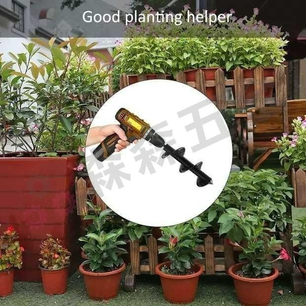 鬆土鑽 電鑽螺旋鬆土 園藝種植打洞神器 合金地鑽鑽頭 花園種花 菜地種菜 挖土 鑽土必備 麻花鑽頭【森森五金】-細節圖7