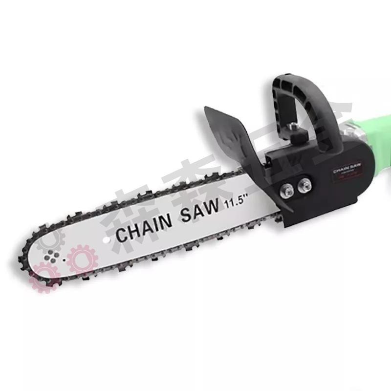 角磨機轉電鏈鋸 磨光機變電鏈鋸 套装12吋型家用木工多功能小型木鋸 伐木鋸支架配件套【森森五金】-細節圖3