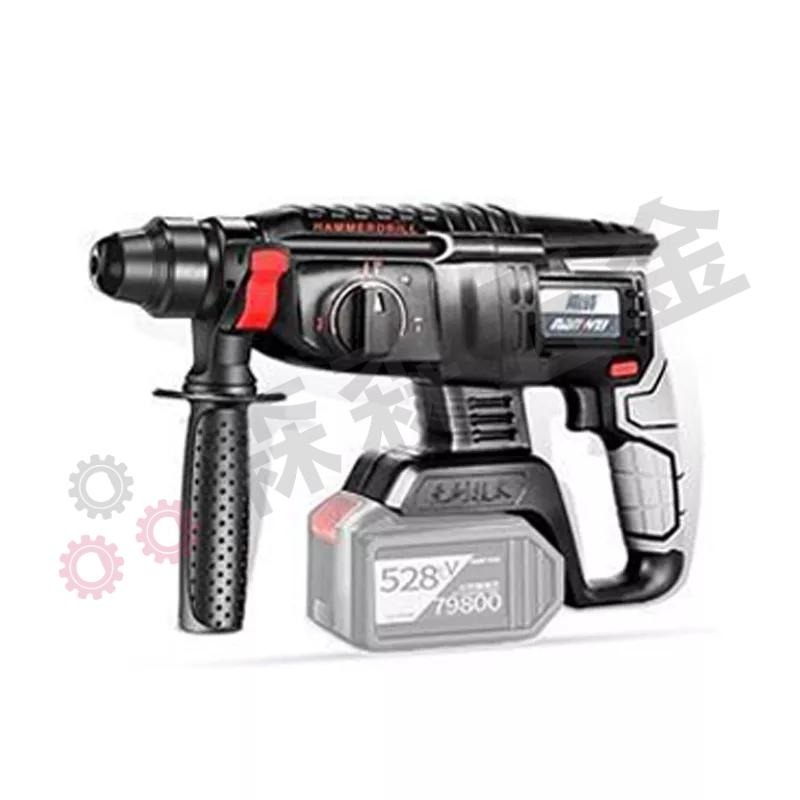 震動電鑽 電鎚 電錘 兩坑兩槽 輕型電鎚 衝擊鑽 南威 三用無刷充電電鎚 多功能衝擊鑽 台灣快速出貨【森森五金】-細節圖2