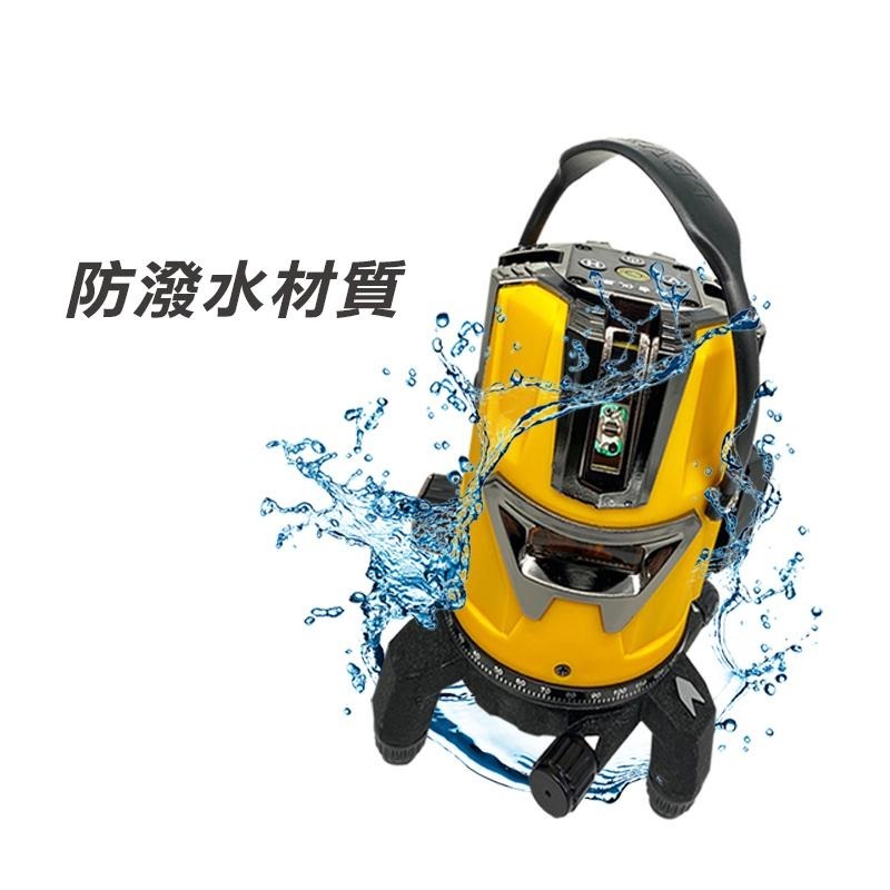 雷射水平儀 綠光水平儀 水平儀電池 紅外線 室內/室外通用 強光 高精度 自動調平 3線/5線 台灣保固【森森五金】-細節圖4