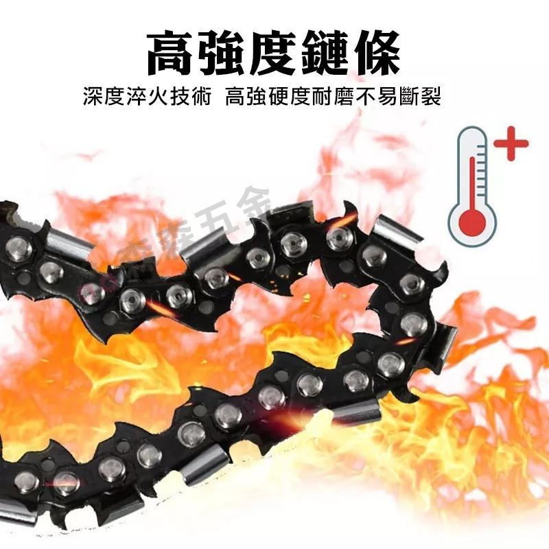 角磨機鏈條盤 鏈條盤 鏈條鋸片 100型 4吋22齒 木工鏈條盤 切割片 木工油鋸盤 砂輪機鏈條盤 木材開槽【森森五金】-細節圖8