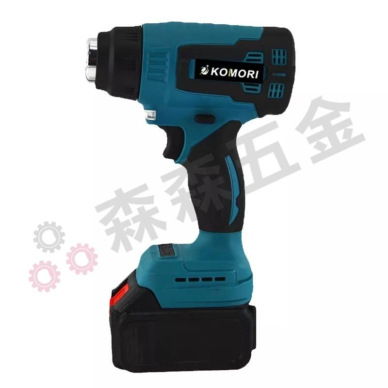 充電式鋰電熱風槍 充電熱風槍 鋰電熱風槍 無線熱風槍 熱風槍 熱縮膜電烤槍 汽車貼膜 可調節充電式熱風槍【森森五金】-細節圖7